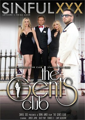 Мужской Клуб