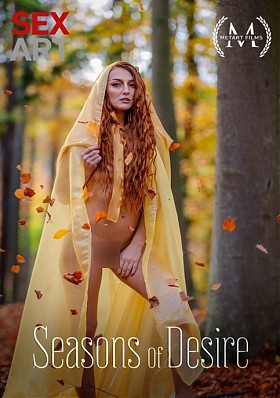 Сезон Желаний